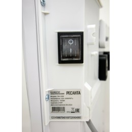 Конвектор РЕСАНТА ОК-1000 [67/4/1] 220-230В, 50Гц, крепление на стенку + на ножках , 500/1000 Вт 